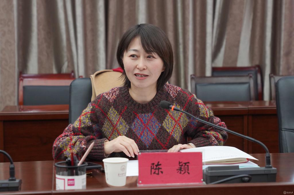 陈颖在主持会议时指出,学校与附属医院所取得的成绩凝聚了统一战线