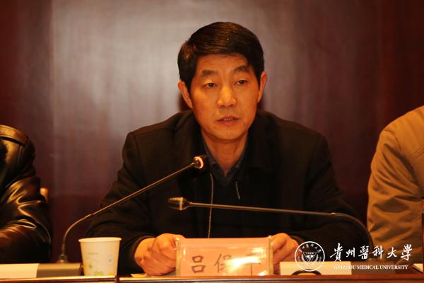 会上,吕保平传达了省委组织部《关于转发〈中共中央组织部关于做好